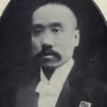 Shih-li Ch'en's Profile Photo