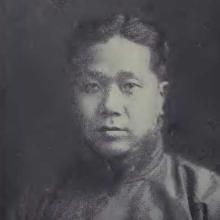 T. L. Chen's Profile Photo