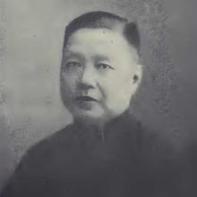 Shutkai Chun's Profile Photo