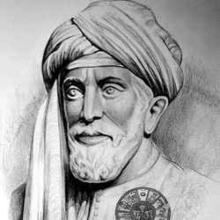 Solomon ibn Gabirol's Profile Photo