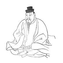 Tennō Ōjin's Profile Photo