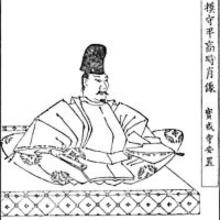 Takatoki Hōjō's Profile Photo