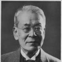 Tomitaro Makino's Profile Photo