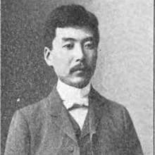 Shigeaki Ikeda's Profile Photo