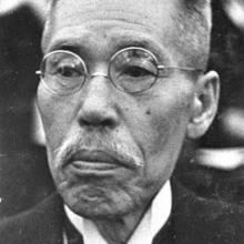 Kiichirō Hiranuma's Profile Photo
