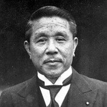 Kōki Hirota's Profile Photo