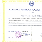 Photo from profile of Gheorghe Maria