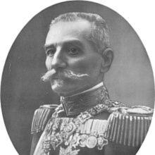 Peter I of Serbia's Profile Photo
