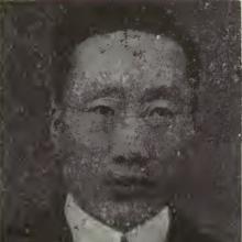 Tien-Lu Li's Profile Photo