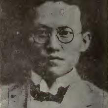 Hsiao-an Chou's Profile Photo