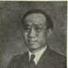 Cho-min Wei's Profile Photo