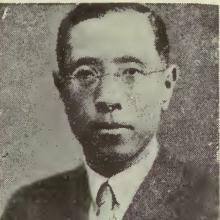 S. R. Chow's Profile Photo