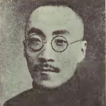 Pei-cheng Chow's Profile Photo