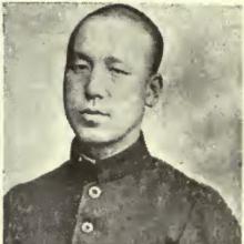 Fu-chih Wei's Profile Photo