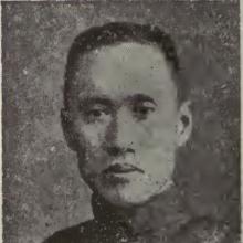 Ting-sheng Wei's Profile Photo