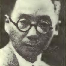 Bintze T. Chang's Profile Photo