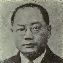 Tchuin Li's Profile Photo