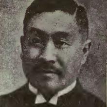 Tsu-chen Chow's Profile Photo