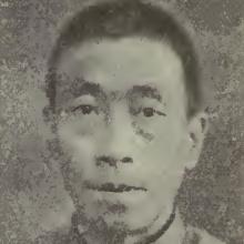Ping-sung Ho's Profile Photo