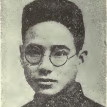 Shih-chen Ho's Profile Photo