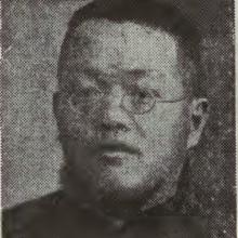 Hsueh-Pu Lu's Profile Photo