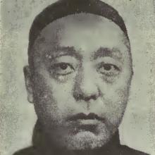 Ching-kuan Hsia's Profile Photo