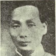 Baen E. Lee's Profile Photo