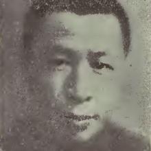 Pon-shen Chu's Profile Photo