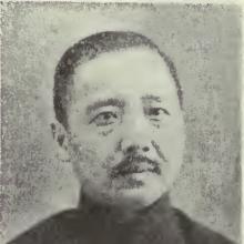 Shu-hua Li's Profile Photo