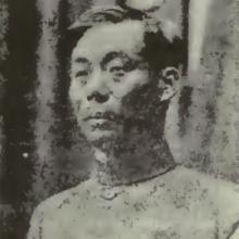 Chi-fang Chang's Profile Photo