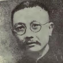 Chih-pen Chang's Profile Photo