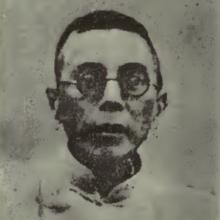 Ching-Kiang Chang's Profile Photo