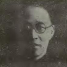 K. P. Chang's Profile Photo