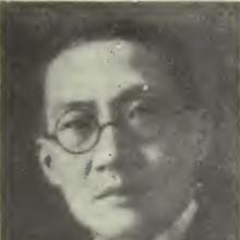 Te-chen Wu's Profile Photo