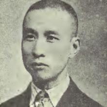 Chi-tao Fang's Profile Photo
