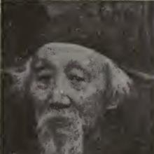 Hsiang-pai Ma's Profile Photo
