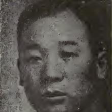 Yin-Chu Ma's Profile Photo