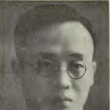 Lu Shen's Profile Photo