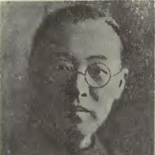 Yuan-chung Shao's Profile Photo