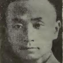 Kou-fu Chen's Profile Photo
