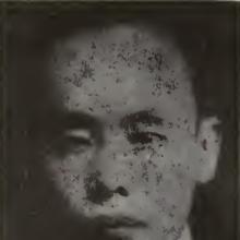 Tsi-sheng Wu's Profile Photo