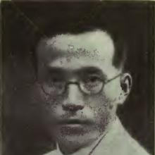 Wei-teh Wu's Profile Photo
