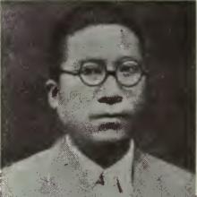 Hu-chen Yang's Profile Photo