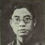 Photo from profile of Ching-chou Mei