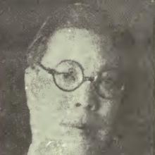 William P. H. Hwang's Profile Photo