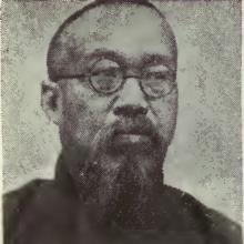 Hung Yao's Profile Photo