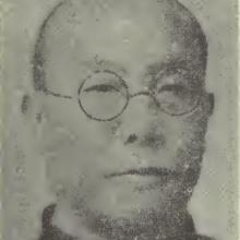 Siao-en Fu's Profile Photo