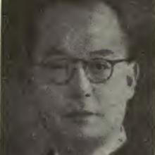 Tsefang F. Huang's Profile Photo
