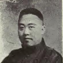 Shou-min Tang's Profile Photo