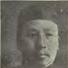 Hsien Pang's Profile Photo